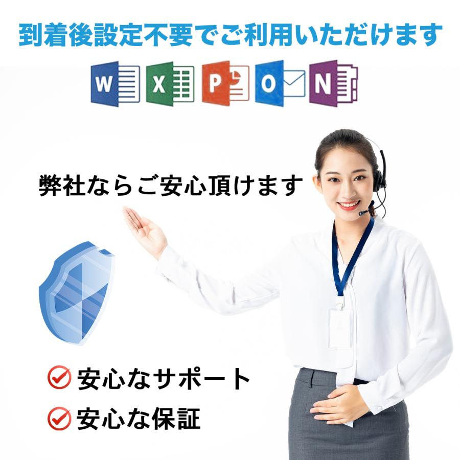 新品ノートパソコン office付 15.6インチ Win11搭載 インテル Corei5-1035G DDR5 メモリ16GB 高速SSD 512GB 3.7GHz テンキー付 指紋認証付き NC15NTT｜atr2023｜20