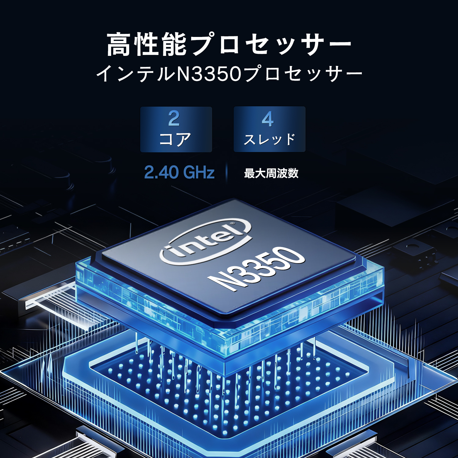 ASUS X 2025年12月入荷!!ノートパソコン 中古 11.6型 X207 Celeron 