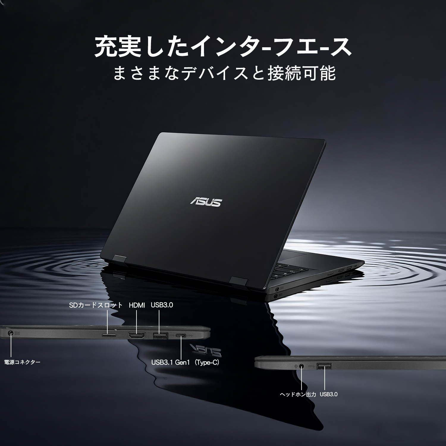 ASUS X 2025年12月入荷!!ノートパソコン 中古 11.6型 X207 Celeron 