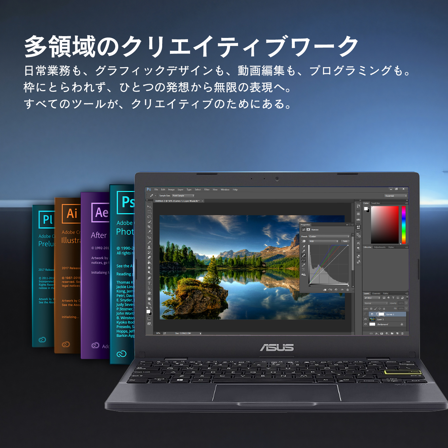 ASUS X 2025年12月入荷!!ノートパソコン 中古 11.6型 X207 Celeron
