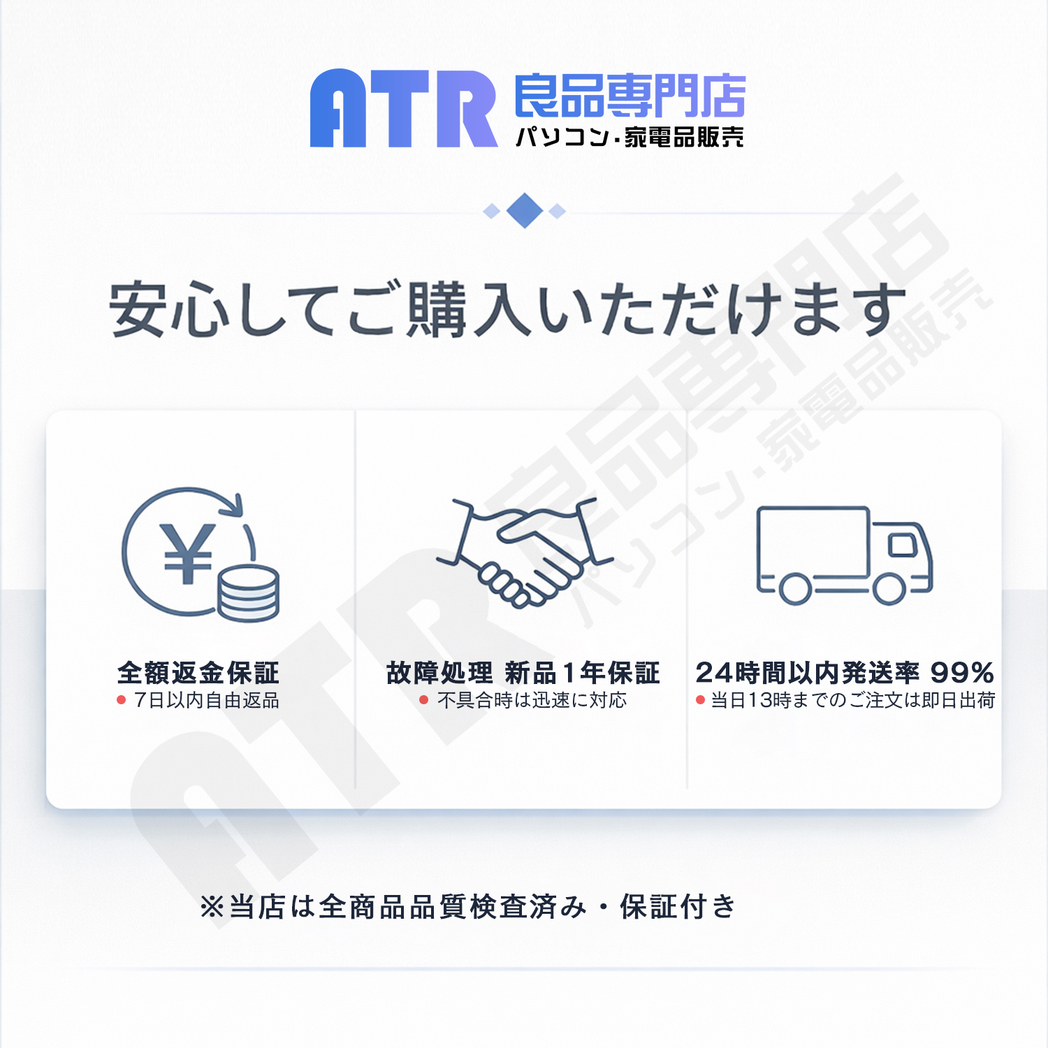VETESA 爆買 新品ノートパソコン ゲーミングPC Win11 MSoffice2024付き