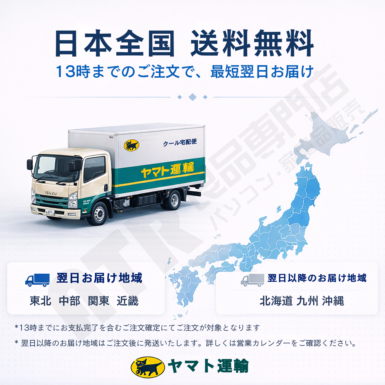 VETESA 新品ノートパソコン 爆買 メモリ16GB SSD512GB 日本語