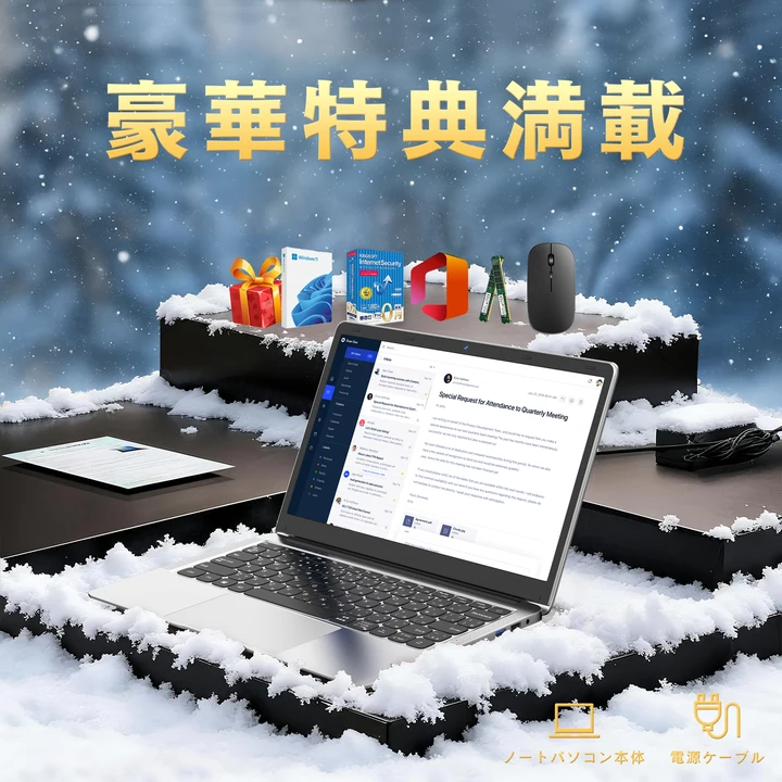 VETESA 新生活応援 2026福袋 新古品ノートパソコン Windows11 ノートPC
