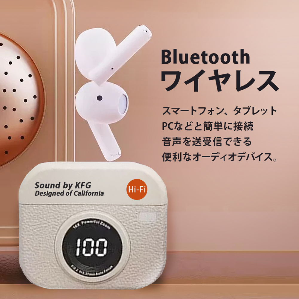 デジタルノイズ低減ワイヤレスイヤホン JVCから “重低音＆タフボディ” 「XX」シリーズの完全ワイヤレス