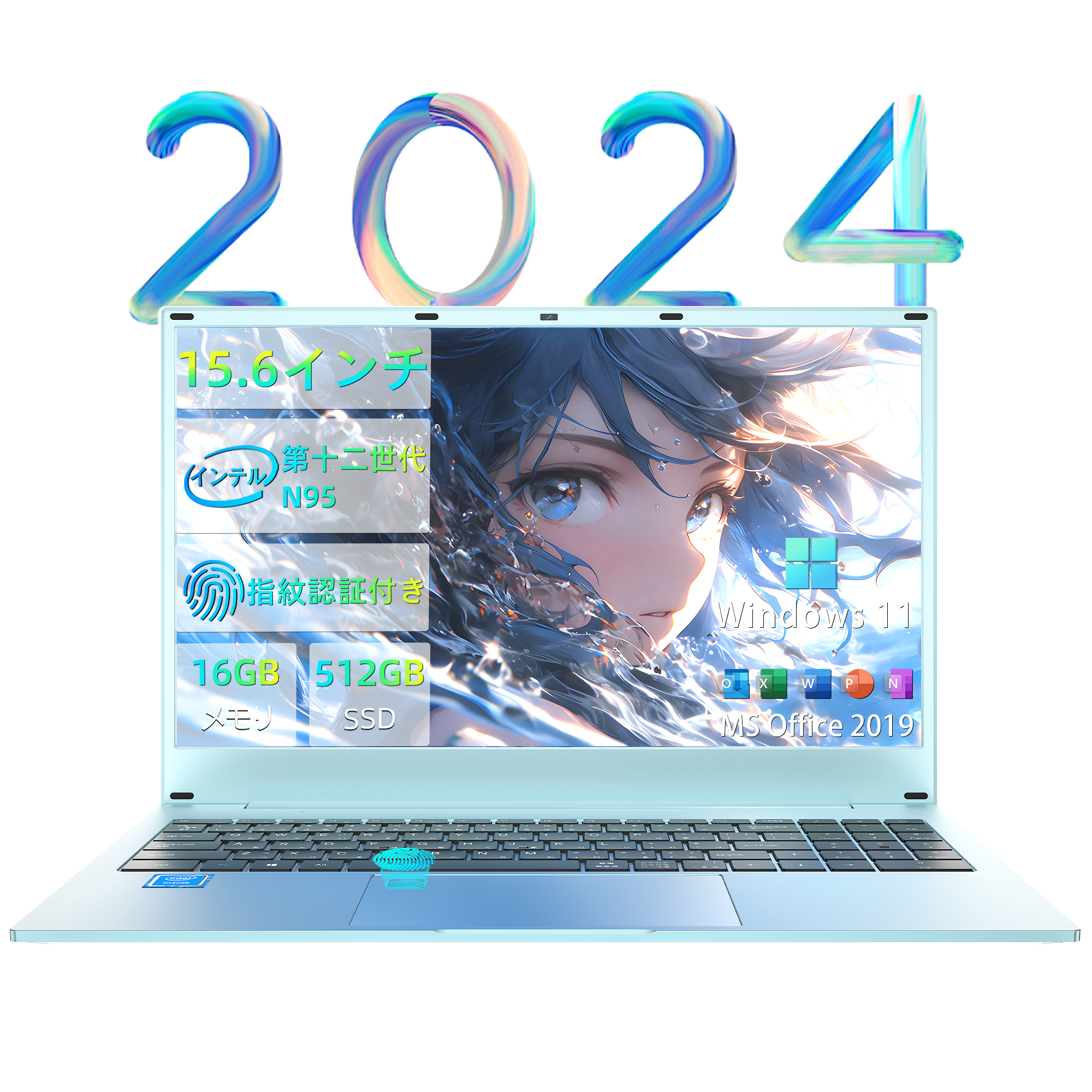 2024新モデル ノートパソコン FHD Office付き 15.6インチ Win11搭載