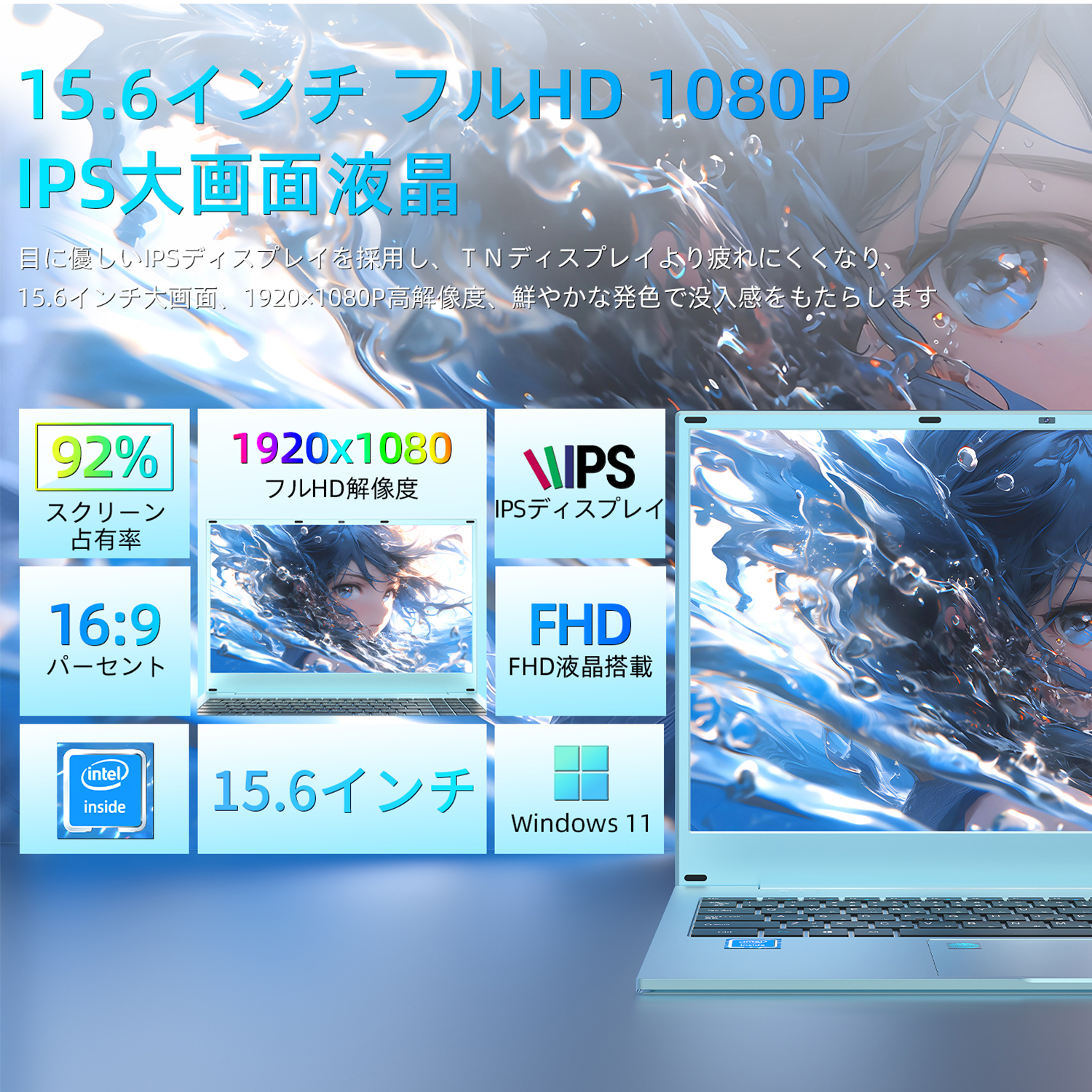 VETESA 新品ノートパソコン 爆買 メモリ16GB SSD512GB 日本語