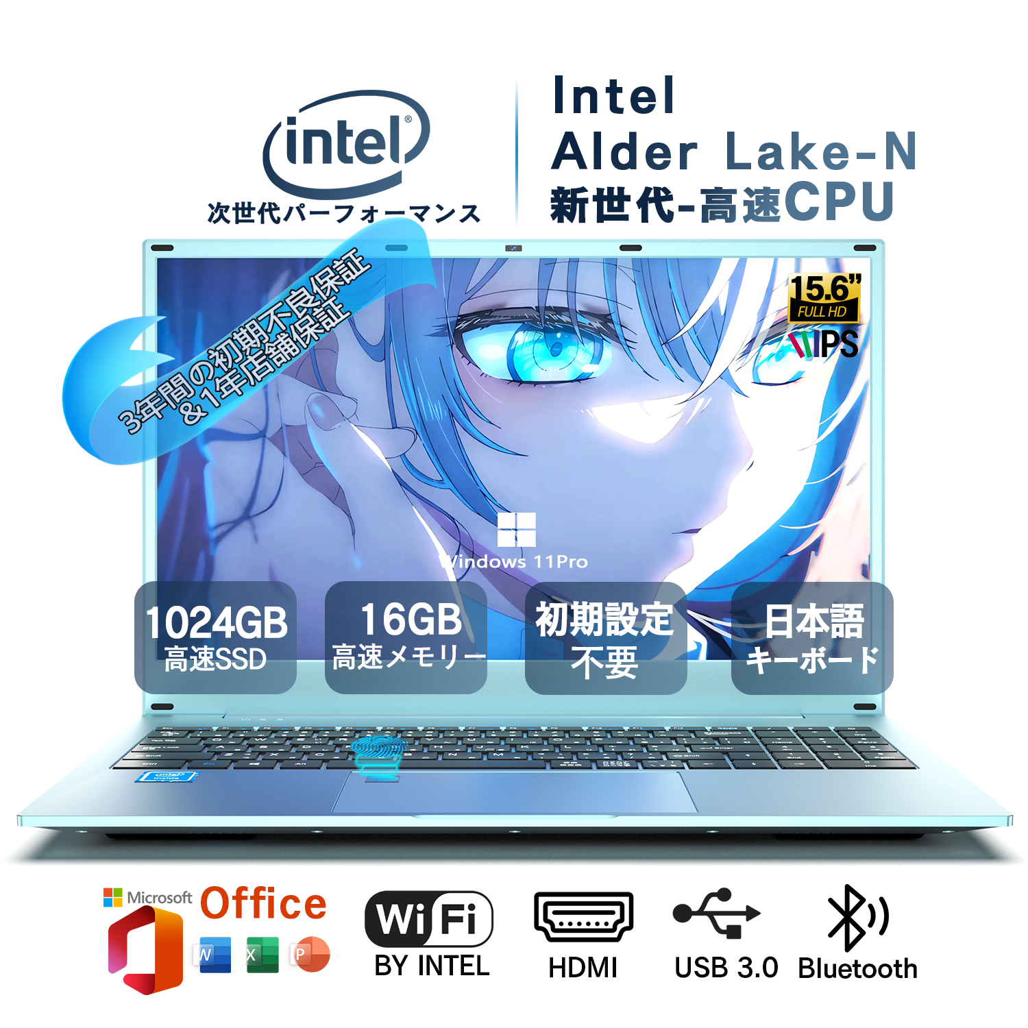 VETESA 新品ノートパソコン 爆買 メモリ16GB SSD512GB 日本語