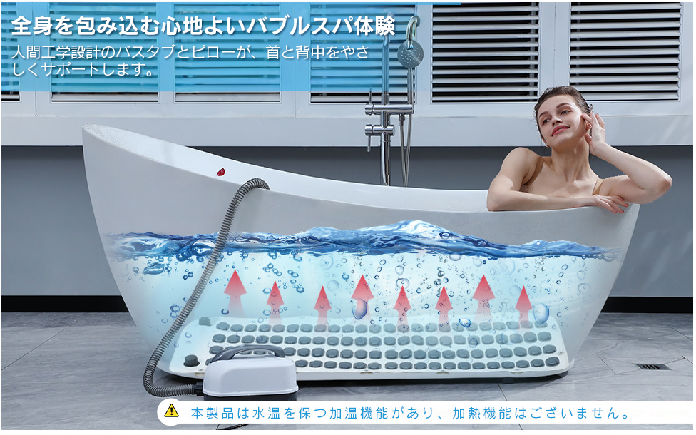 ❤泡風呂～気持ちいぃモデーアバブルバス新品未使用5本セット限定販売 Amazon.co.jp: ミッフィー モコモコ泡風呂バブルバス たっぷり約6-8