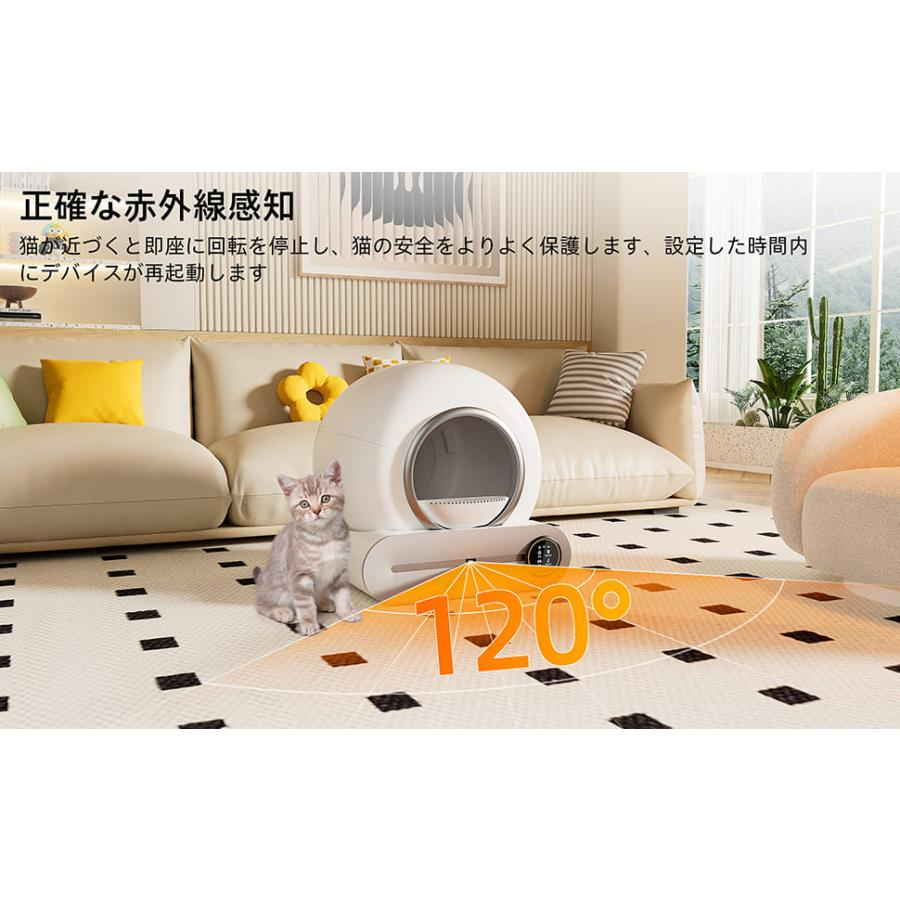 商品画像12