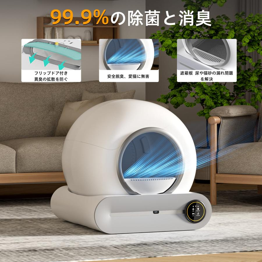 商品画像2