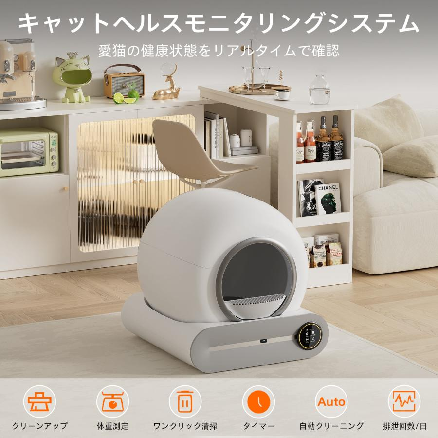 商品画像6