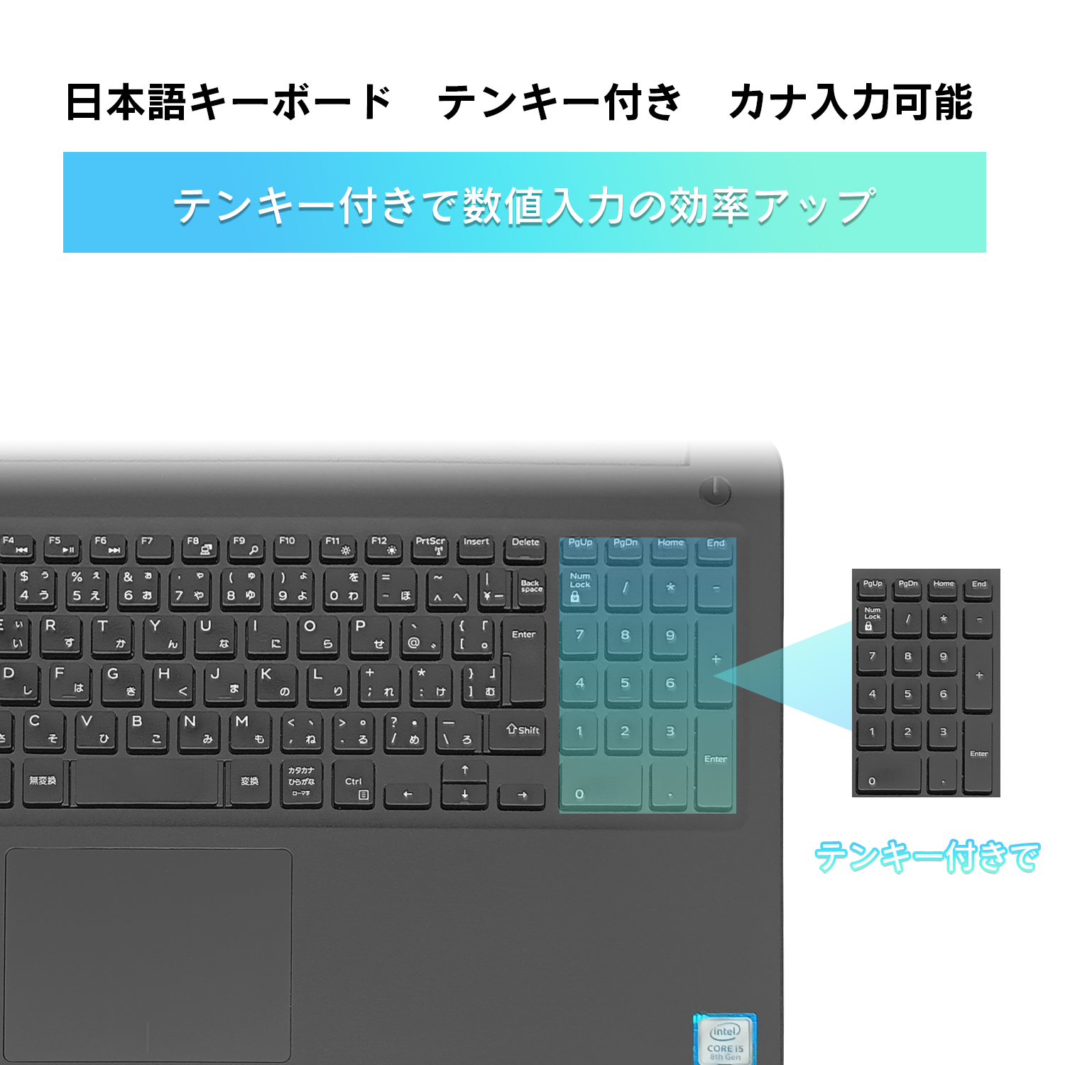【お洒落・極美品】2019年製 第８世代Corei5 新品バッテリー カメラ搭載 51OdRi1i1mL.jpg