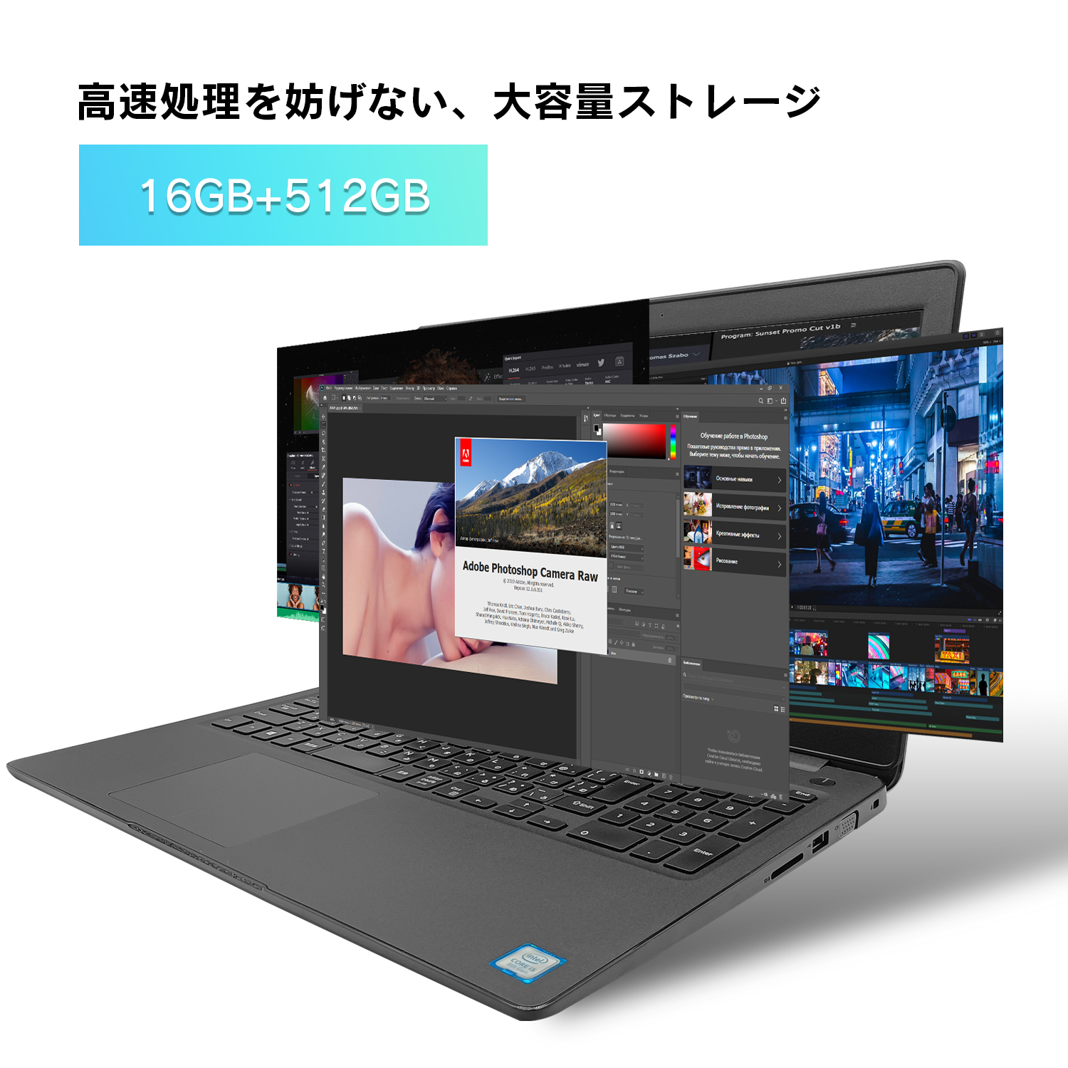 動作品 第8世代core i5 14インチFHD 新品SSD512GB 16GB 楽天市場】【店長におまかせ】15.6インチ 第8世代 Core i5