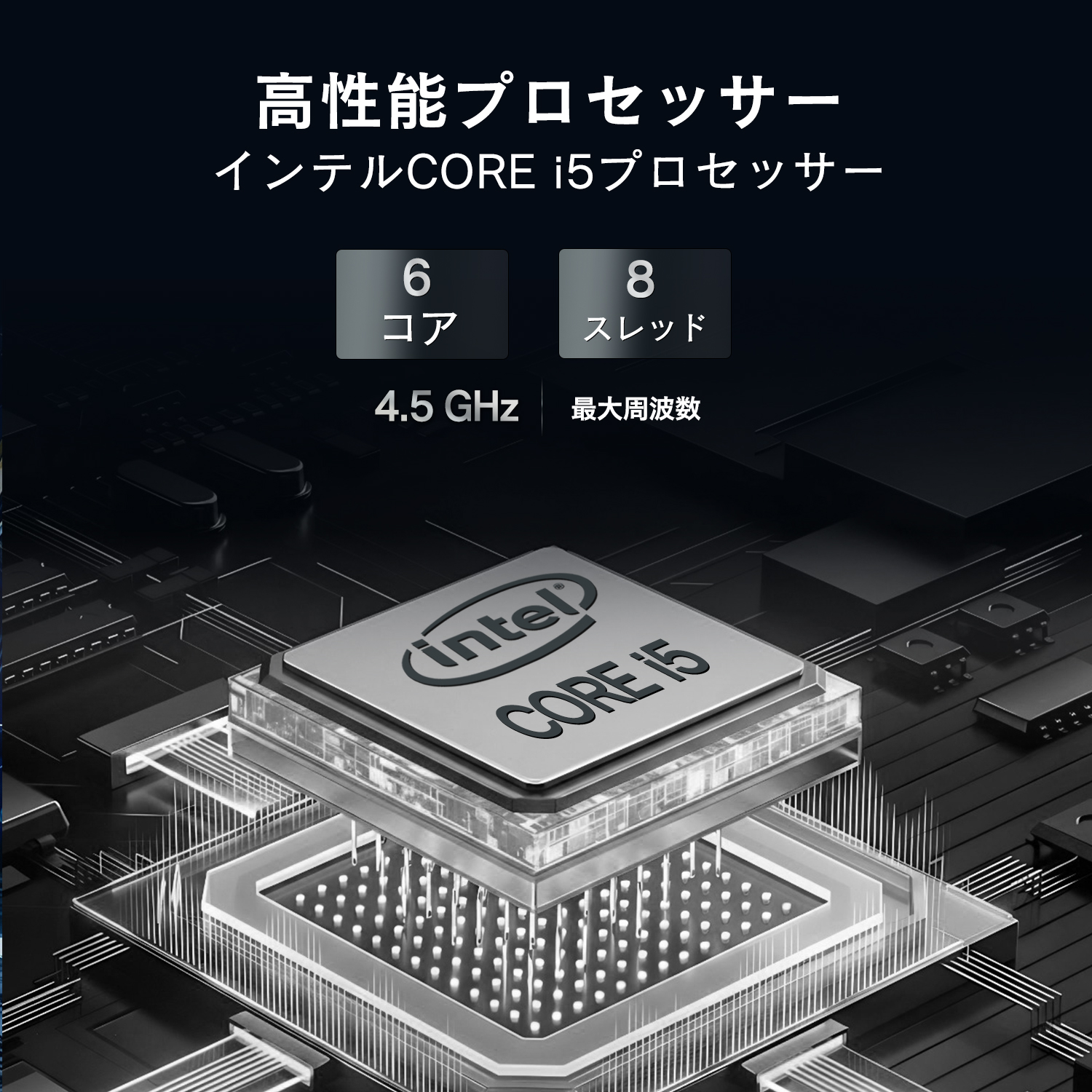 Latitude（Dell） 中古 ノートパソ コン MS Office付き Windows11 初期