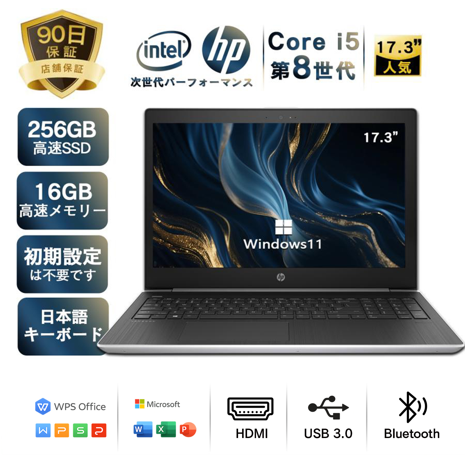 ASUS X 2025年12月入荷!!ノートパソコン 中古 11.6型 X207 Celeron