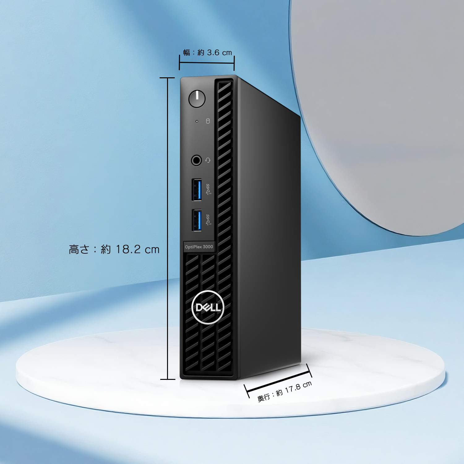 OptiPlex 2025年11月入荷!!ミニデスクトップパソコン mini PC 中古