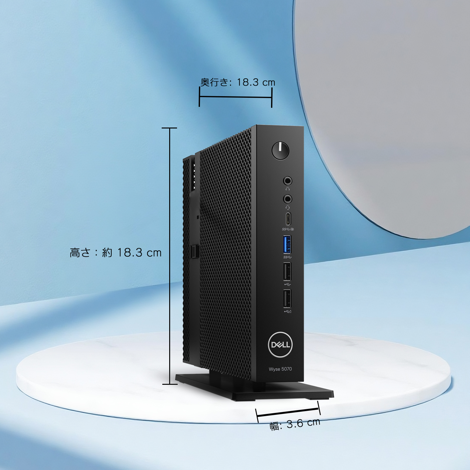 DELL（デル） ミニデスクトップパソコン mini PC 中古 DELL Wise 5070