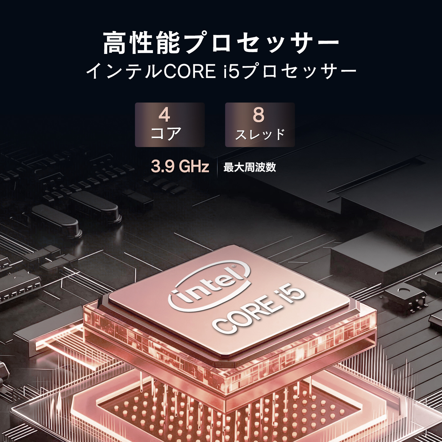 第8世代 core i7（DELL）のおすすめ人気商品一覧 通販 - Yahoo