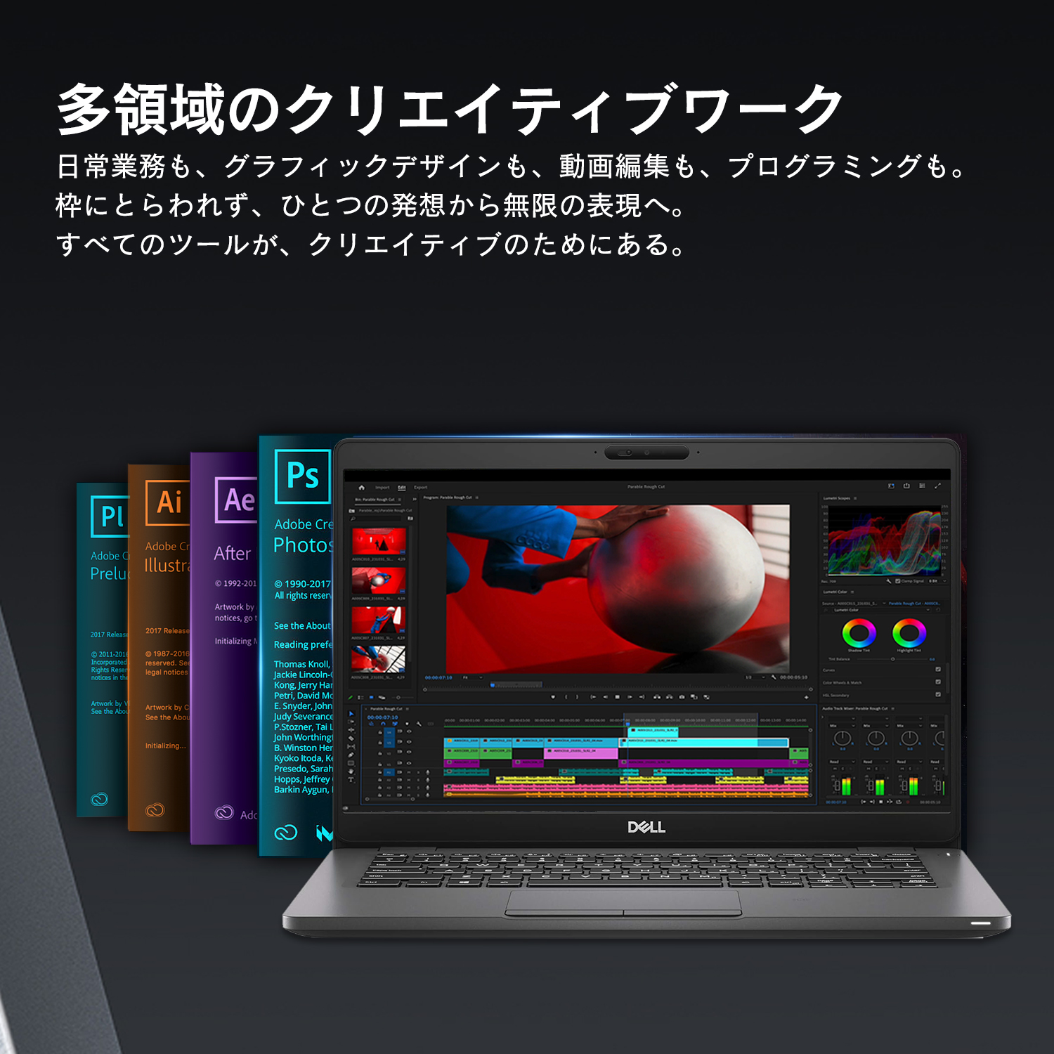 第8世代 core i7のおすすめ人気商品一覧 通販 - Yahoo!ショッピング