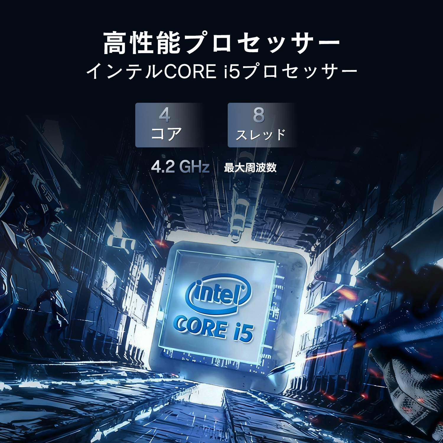 Latitude（Dell） 2025年6月入荷!!中古 ノートパソコン Office付き