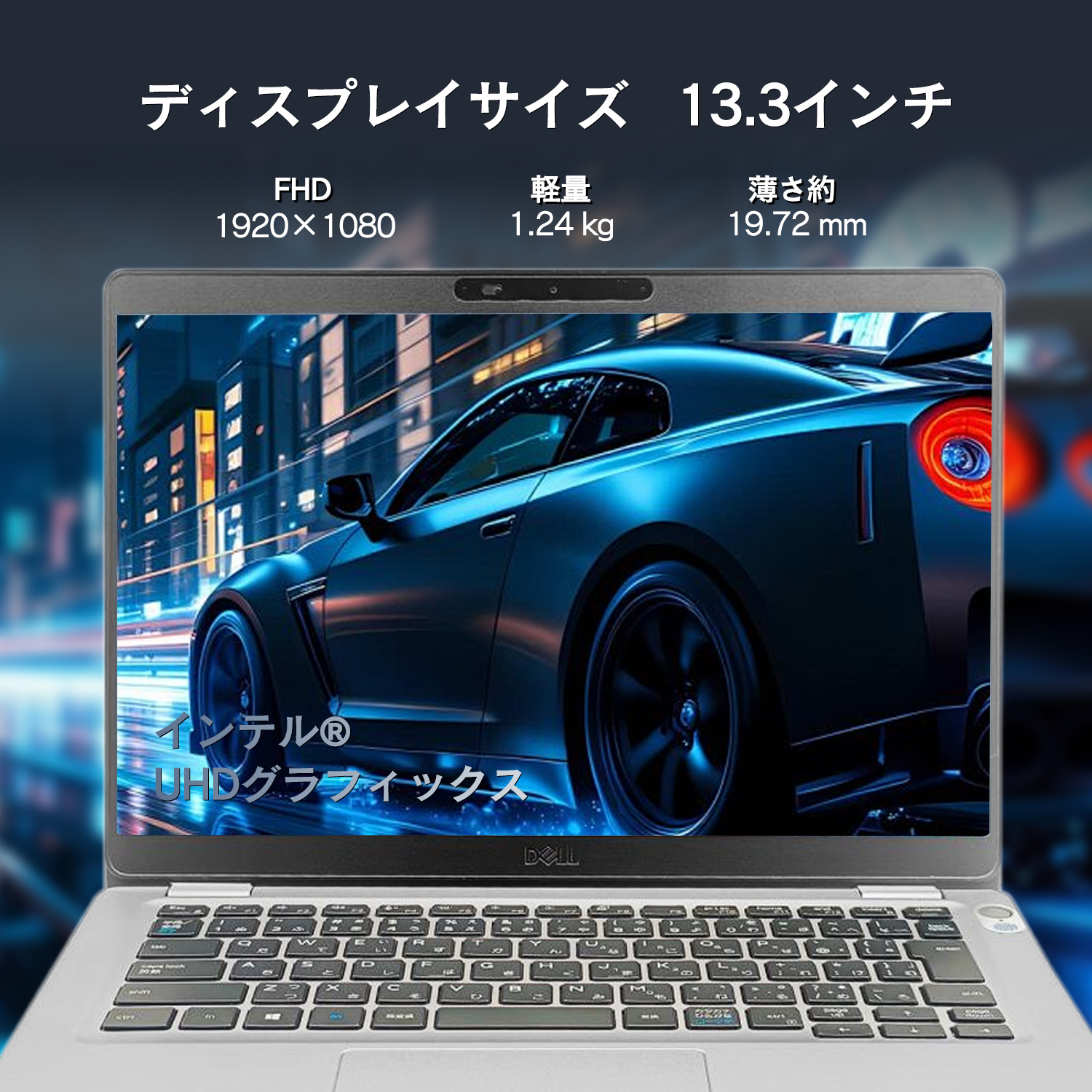 最安値 10世代i5 16GB DELL LATITUDE5310 Office Amazon.com: Dell Latitude 5310 Laptop | 13.3