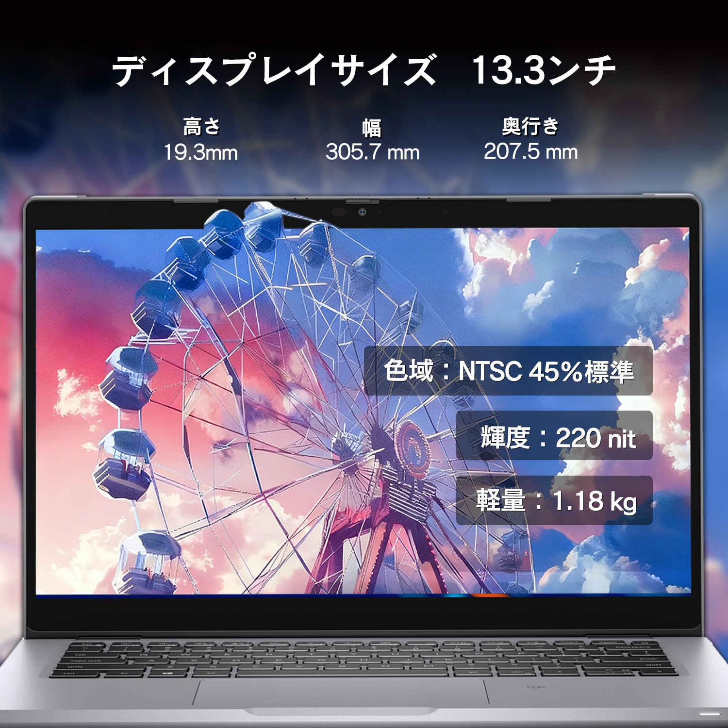 latitude 5320（DELL／スマホ、タブレット、パソコン）のおすすめ人気