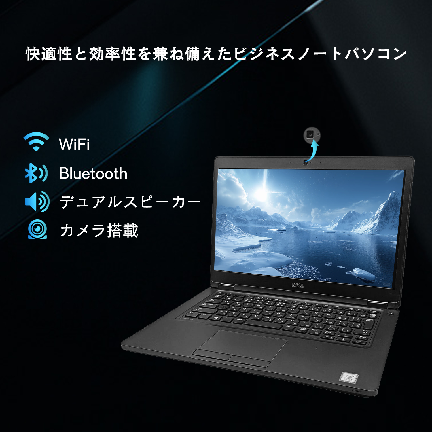 ssd 256gb（DELL）のおすすめ人気商品一覧 通販 - Yahoo!ショッピング