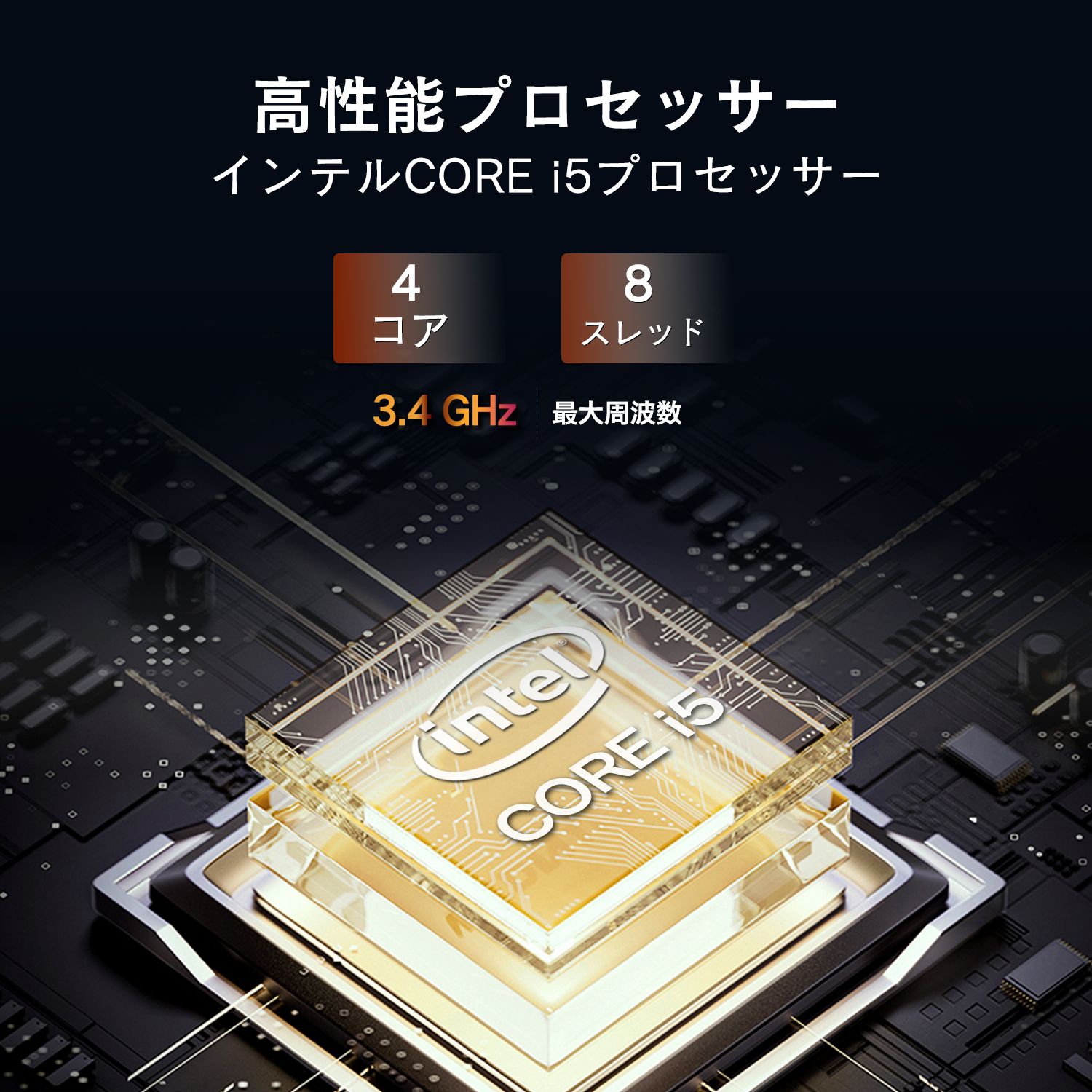 Latitude（Dell） 2026年3月入荷!!中古 ノートパソコン Office付き 