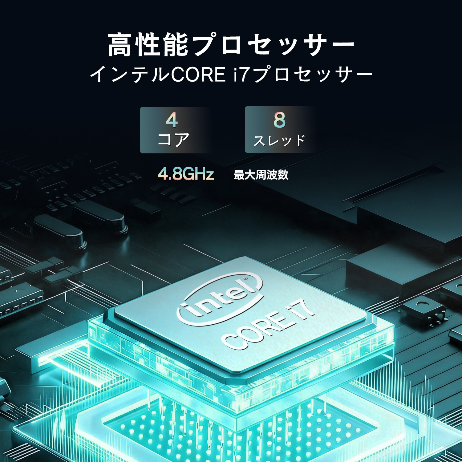 Latitude（Dell） 中古 ノートパソコン Office付き Win11 DELL