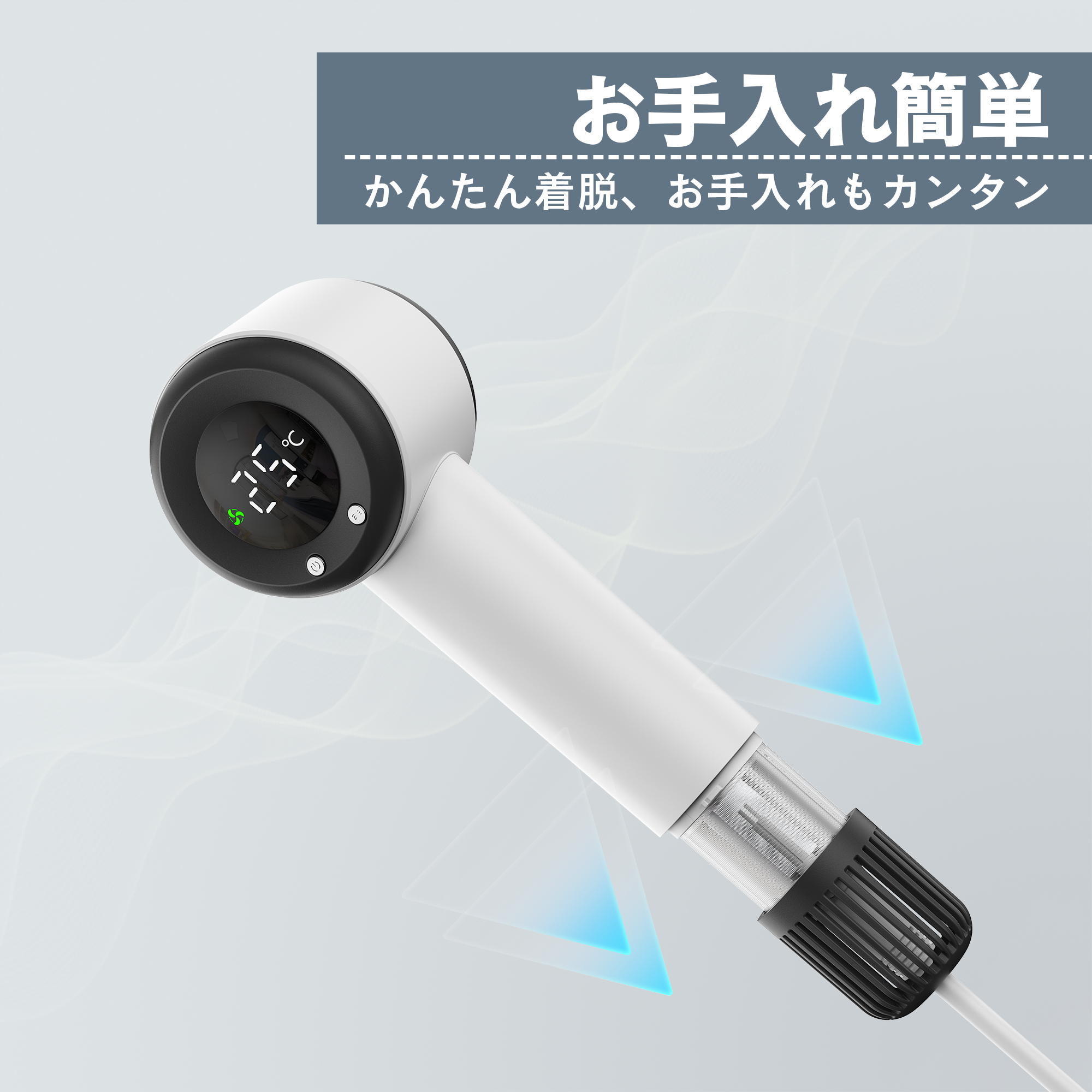 ドライヤー ヘアドライヤー 大風量 速乾 マイ...の詳細画像3