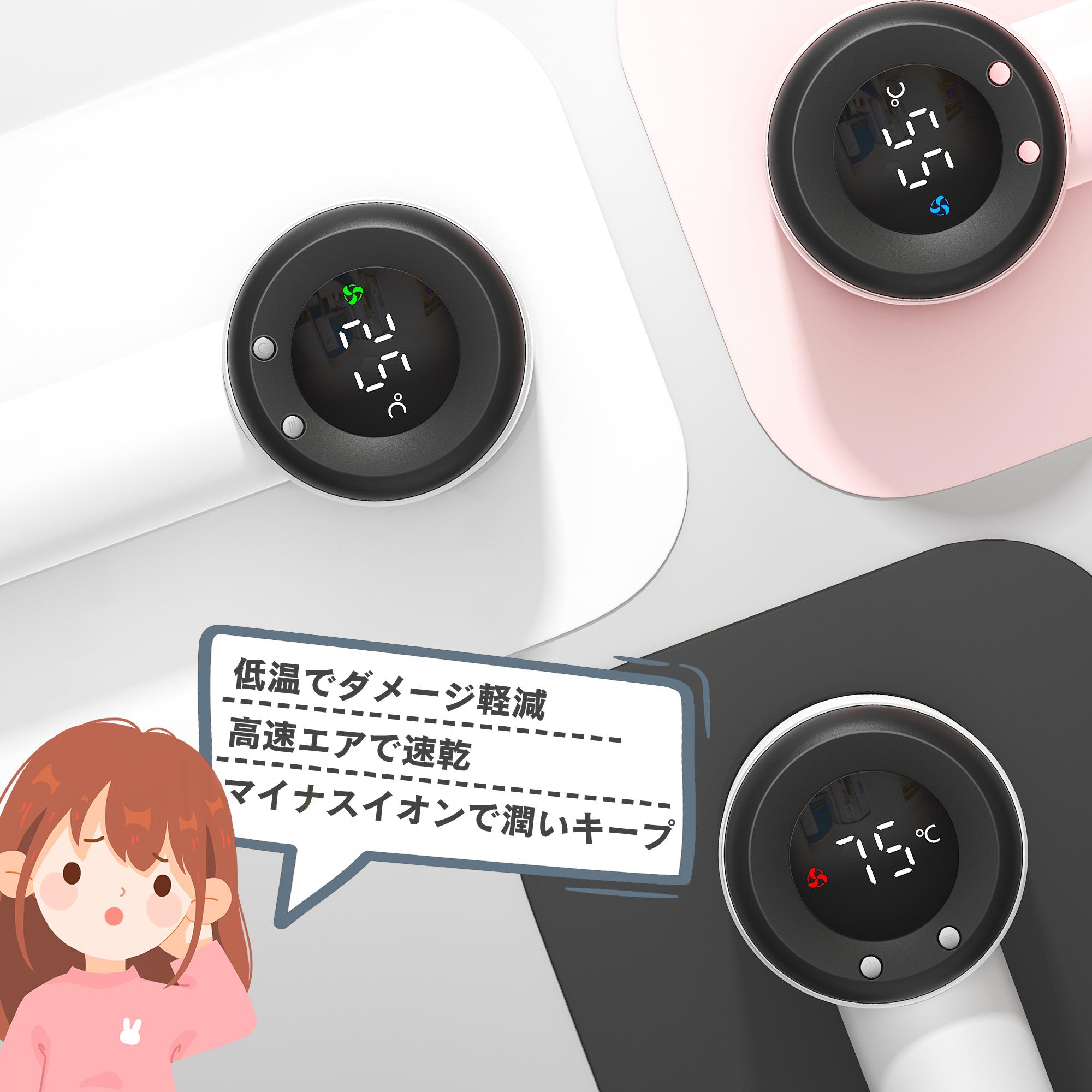 ドライヤー ヘアドライヤー 大風量 速乾 マイ...の詳細画像4
