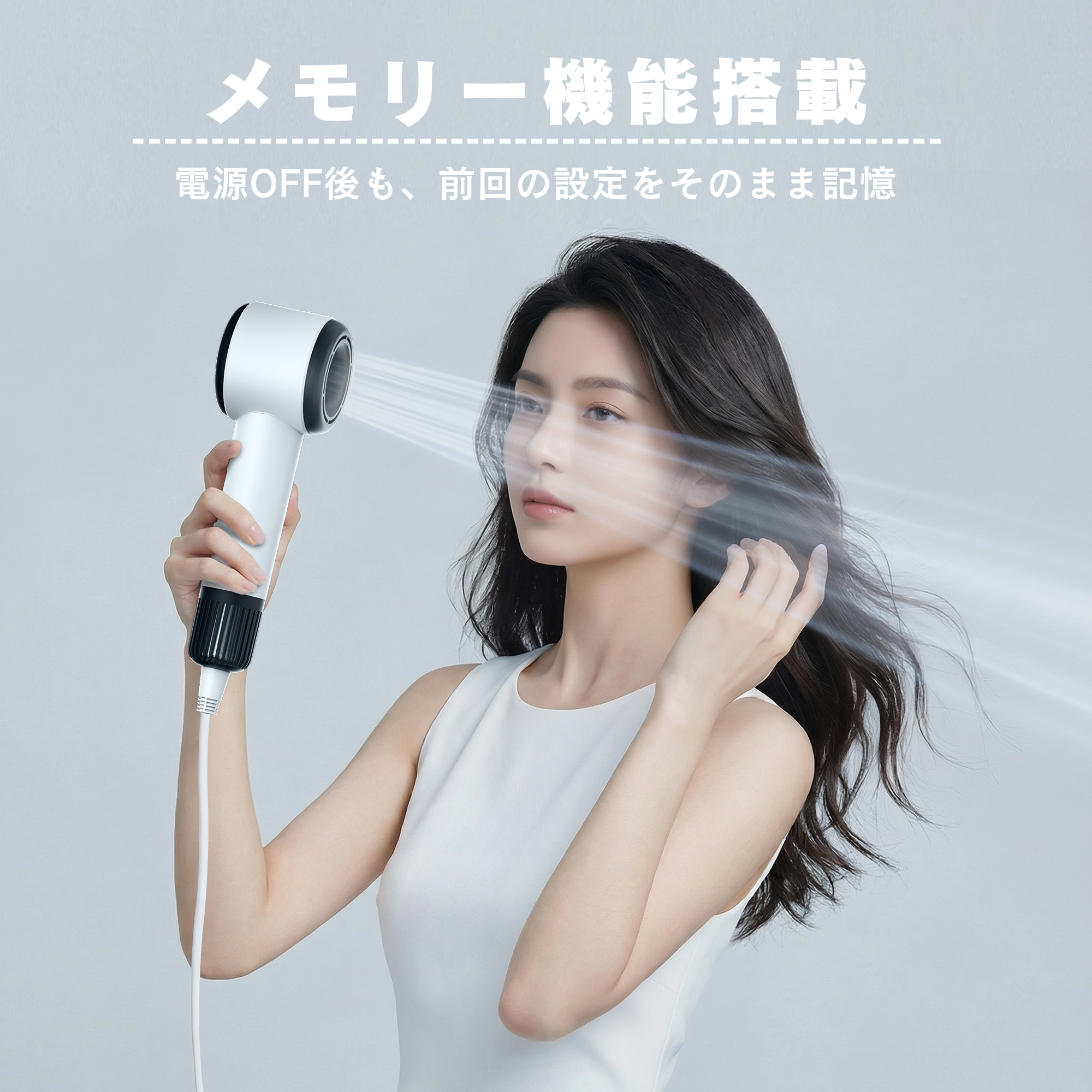 ドライヤー ヘアドライヤー 大風量 速乾 マイナスイオン 美髪 低温 