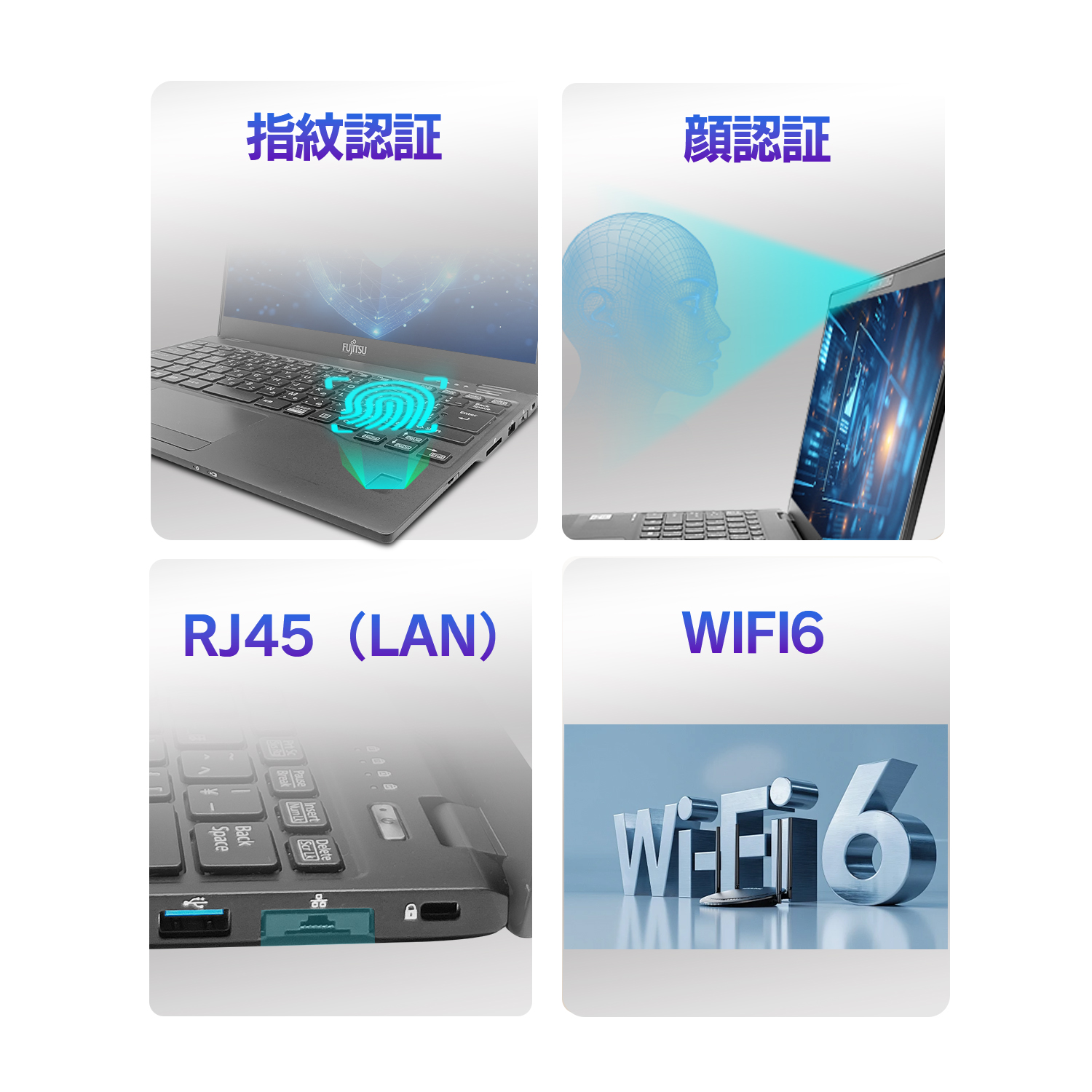 富士通 - ✨極上品✨ノートパソコン✨清潔感ある白/Win10/ウィルス対策◎/初心者向け✨ 富士通 ノートパソコン 白
