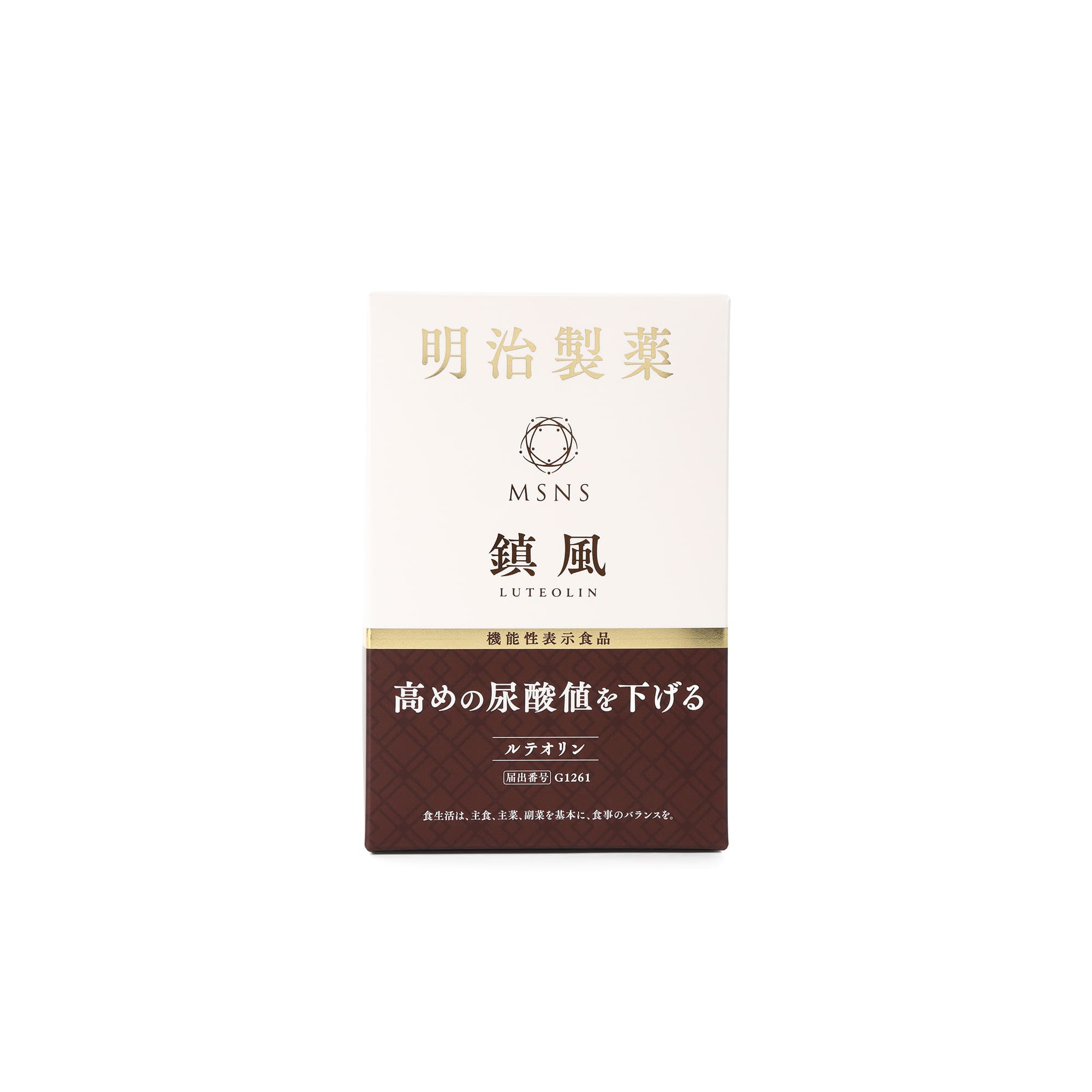 鎮風 明治製薬 サプリメント 健康食品 健康補...の詳細画像1