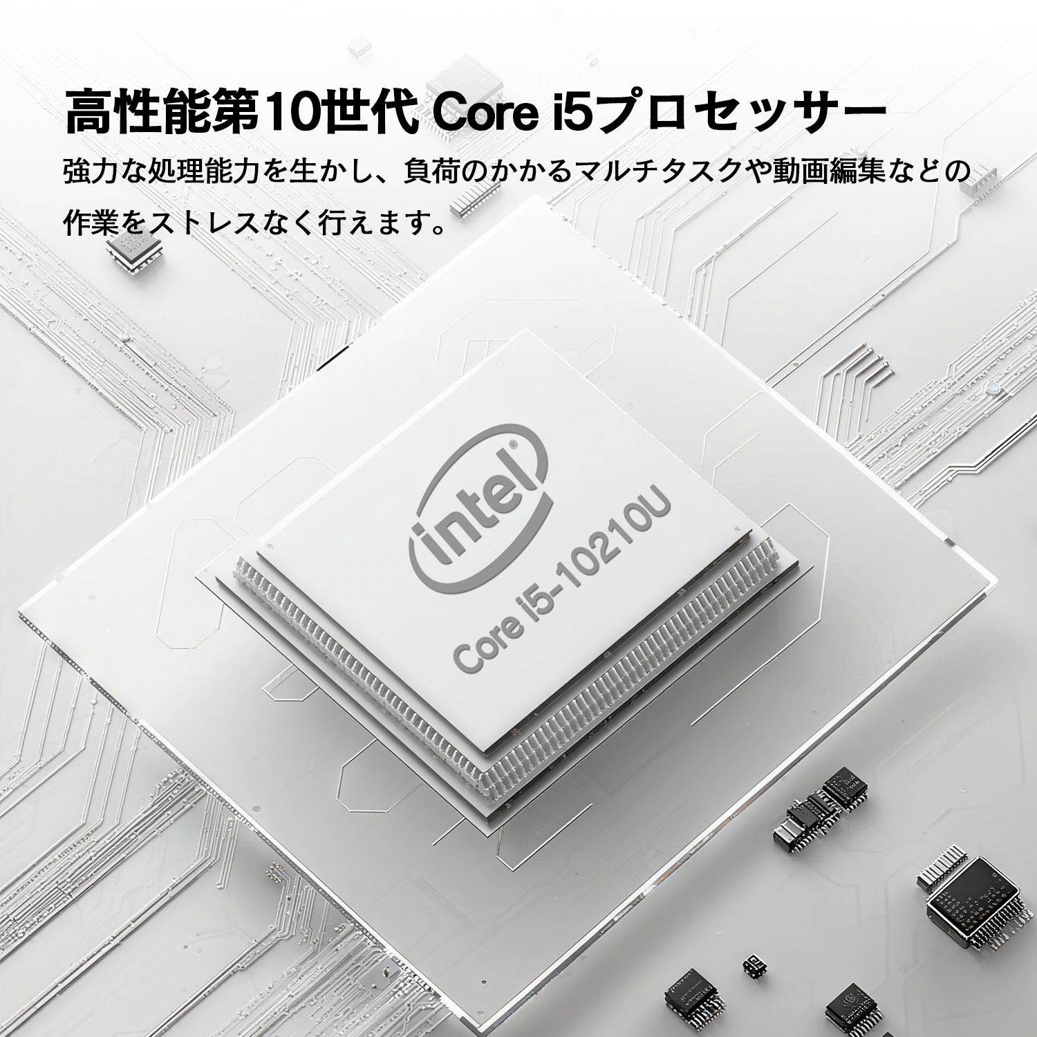 dynabook 中古ノートパソコン13.3インチ 東芝 G83 Win11搭載