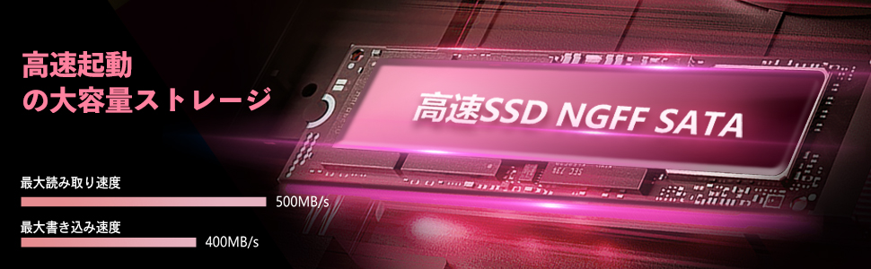 VETESA 2025年モデル入荷 ノートパソコン新品 OfficeノートPC