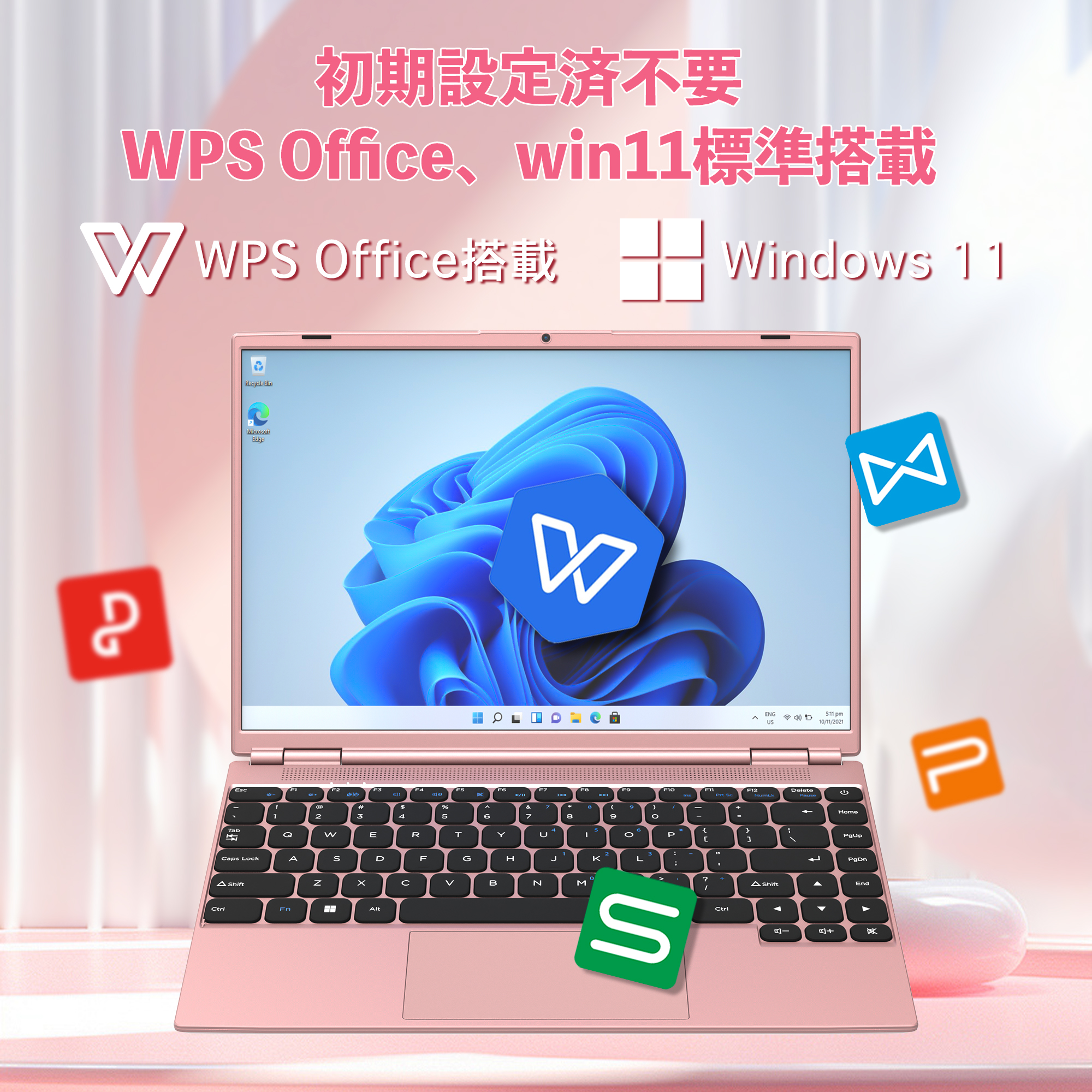 HPスリムな ノートパソコン 2023年製 HP「Envy x360 （2023年モデル）」レビュー：改善されたウェブ