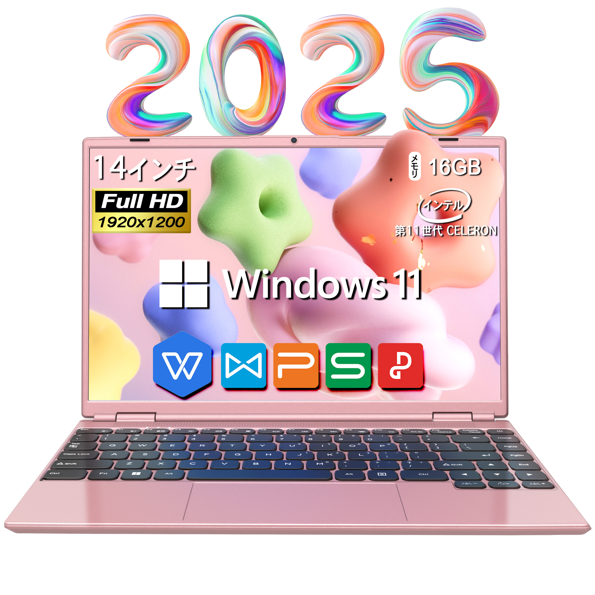 ストレスフリーな操作感！Windows11搭載ノートパソコン