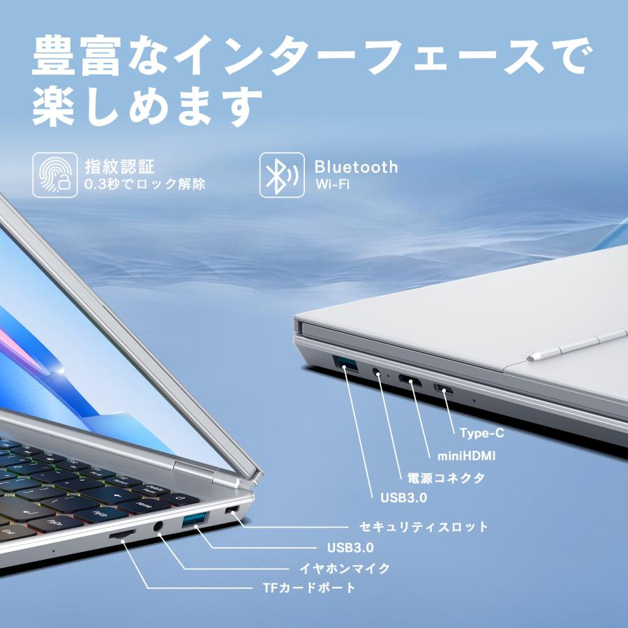 8gb 256gb ssd(ノートパソコン本体) | スマホ、タブレット、パソコン 8gb 256gb ssd(ノートパソコン本体) | スマホ、タブレット、パソコン