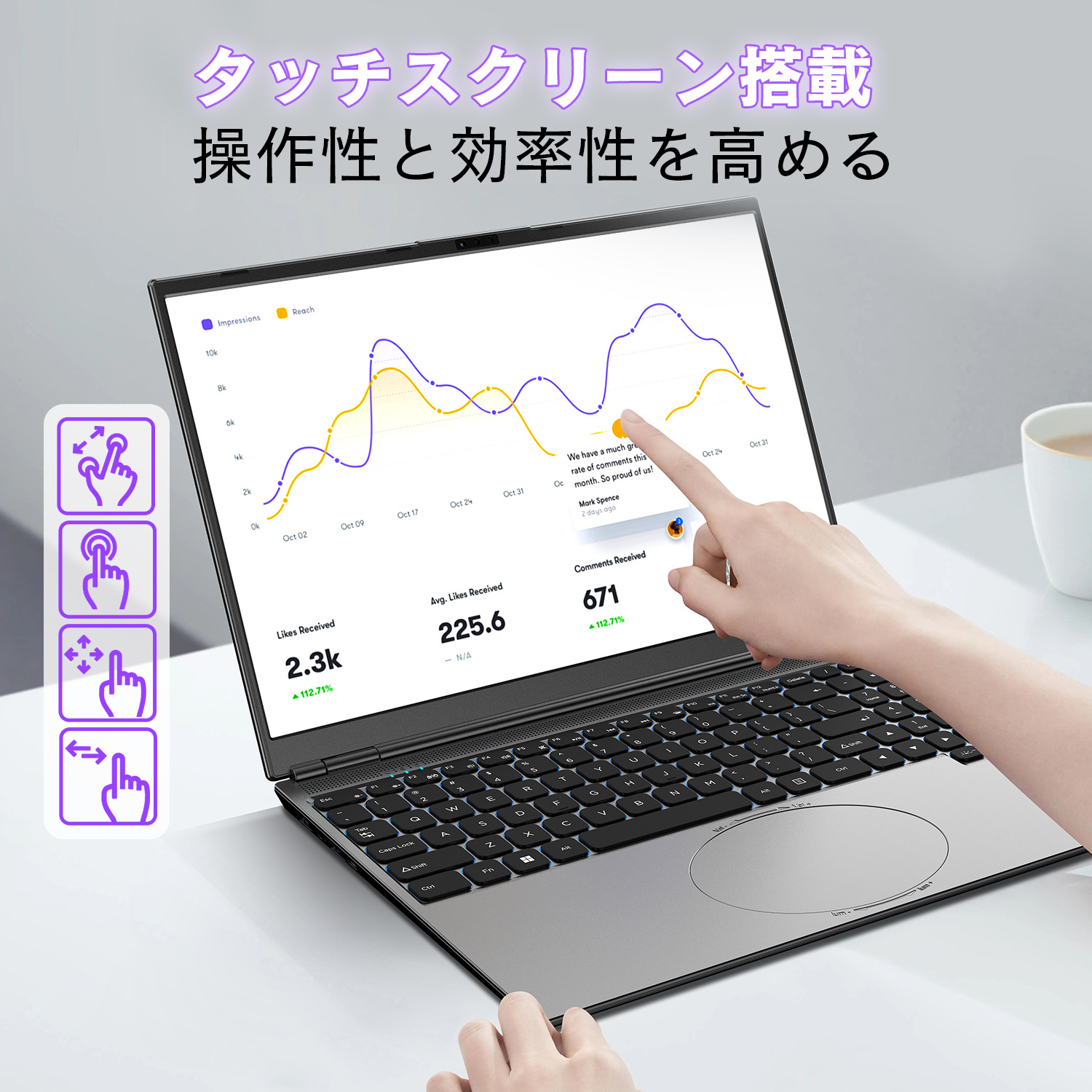 ノートパソコン　VETESA VETESA 16型 新品ノートPC》Office付き Windows11 Celeron