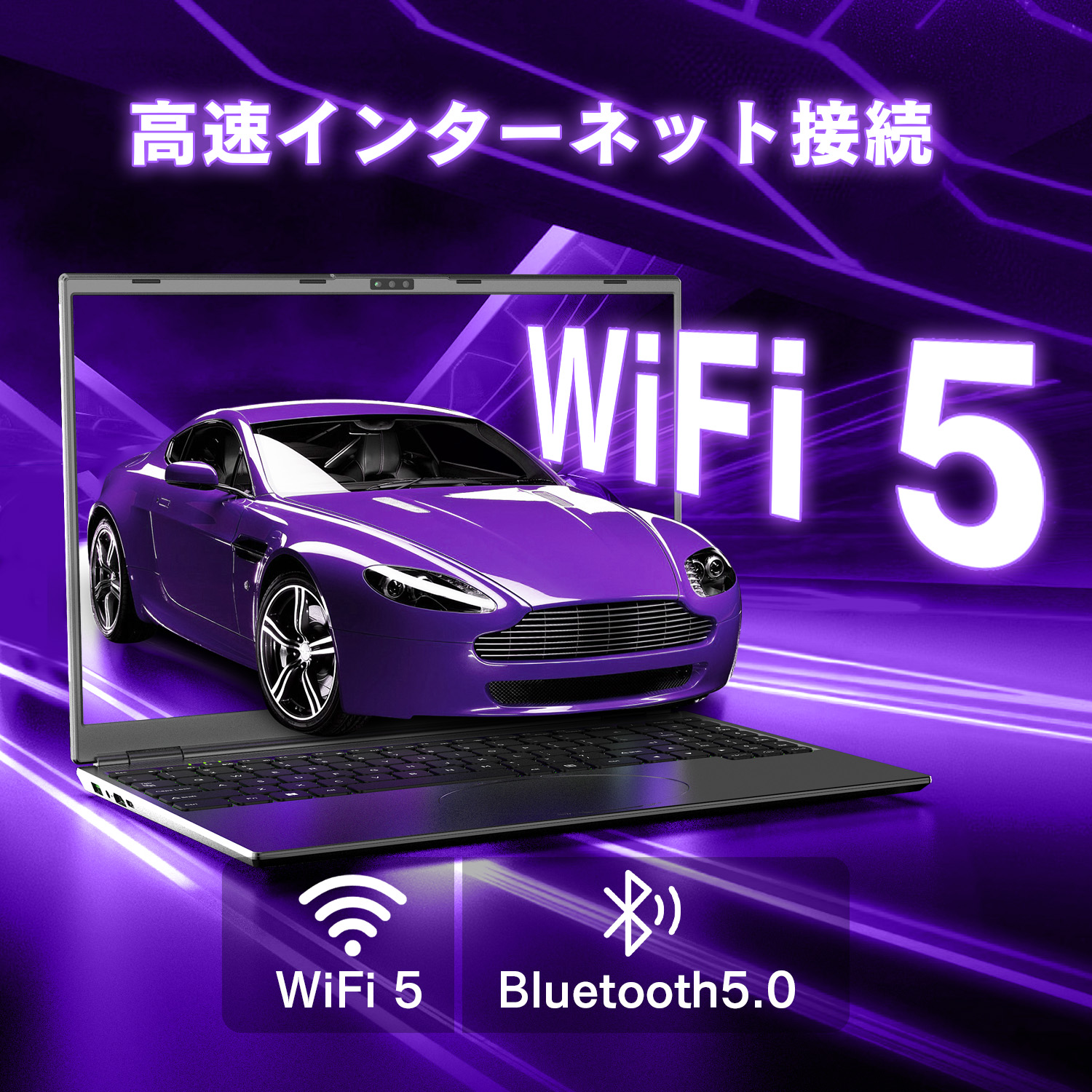 VETESA 新モデル！ 新品ノートパソコン ノートPC タブレットPC office