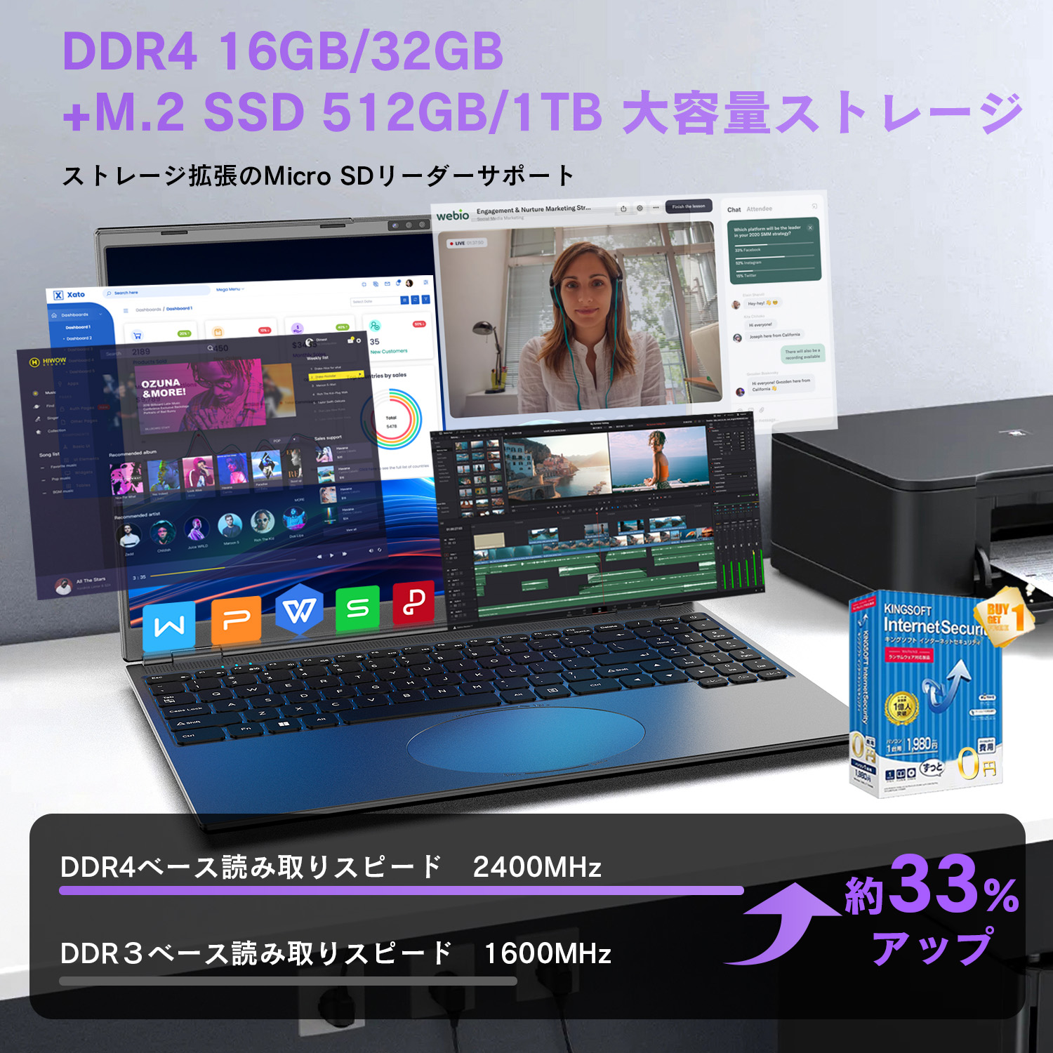 一体型パソコン Windows11 Office 2019搭載 VETESA Amazon.co.jp: 一体型パソコン Windows11 Office 2019搭載