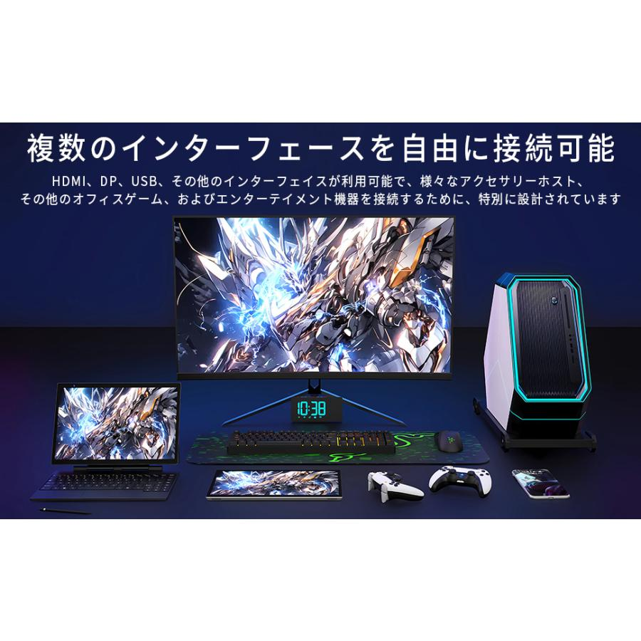 PEZのLCDウォッチ VETESA ゲーミングモニター 液晶ディスプレイ 27インチ 曲面