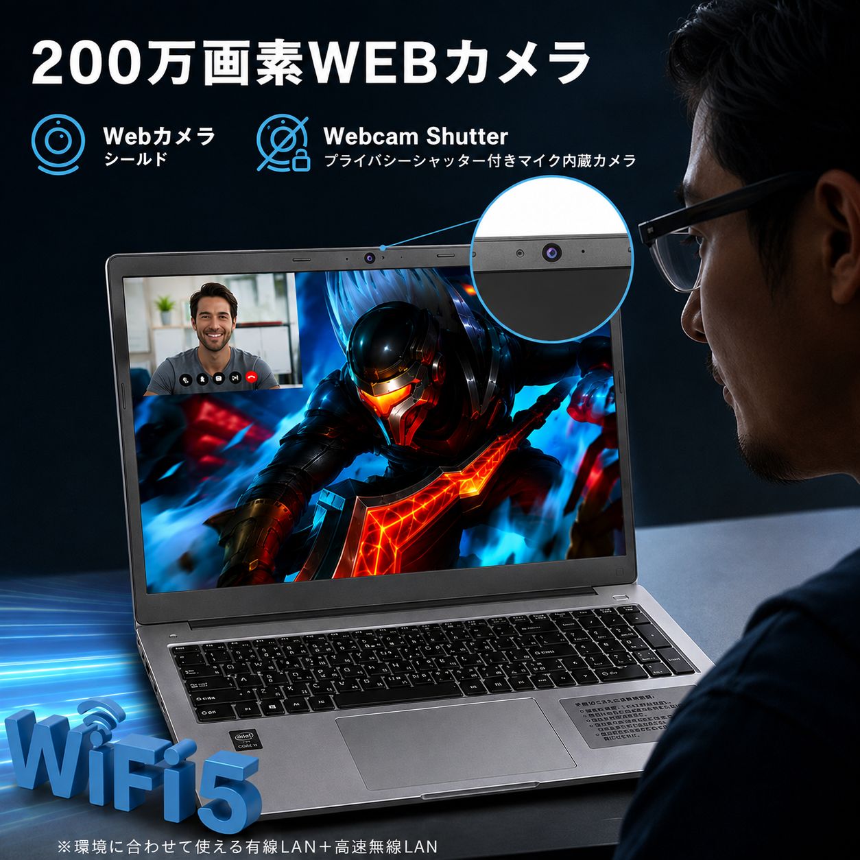 VETESA ノートパソコン ノートPC 新古品 第12世代 Intel Core i7 MS