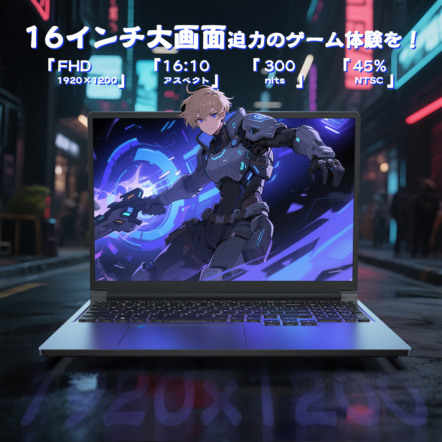 VETESA 新品ノートパソコン ゲーミングパソコン MSoffice2024付