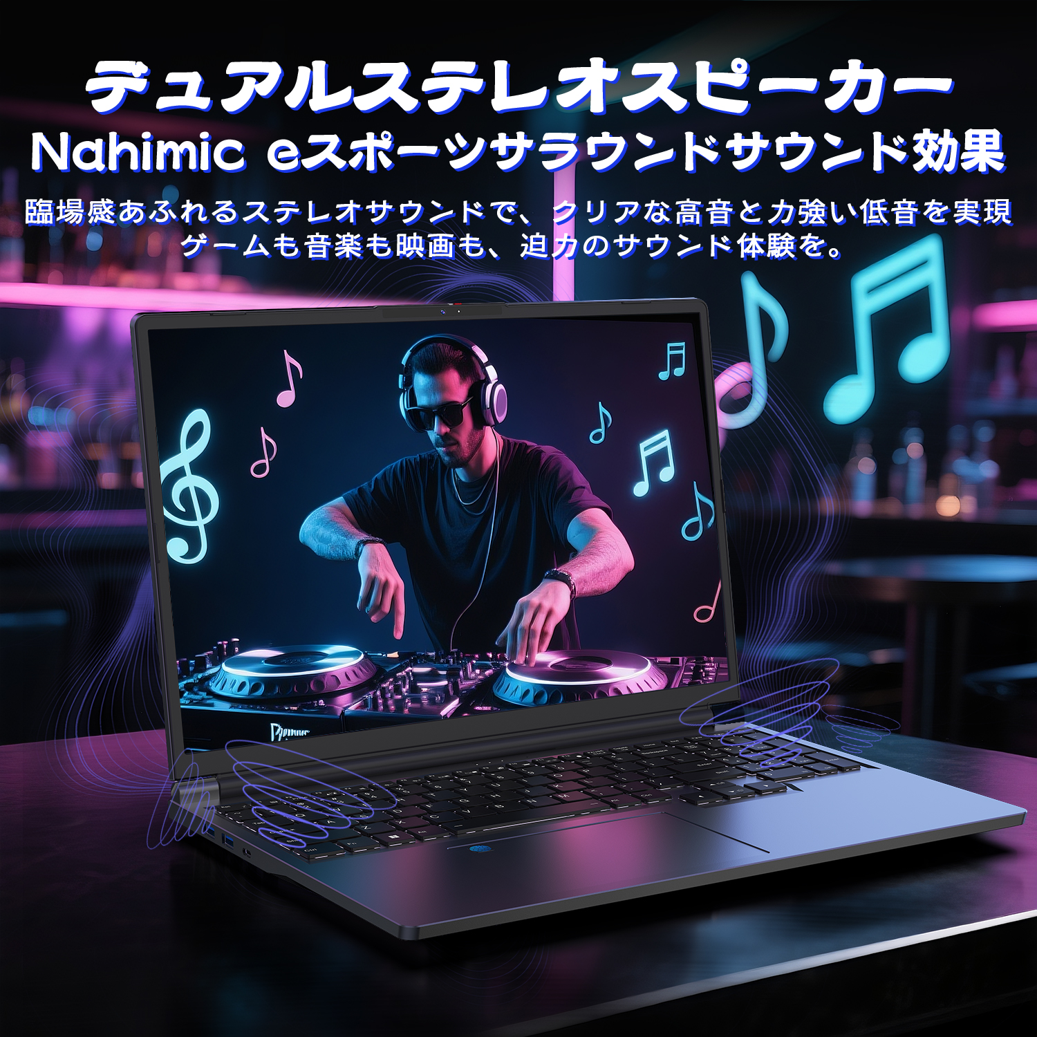 VETESA 爆買 新品ノートパソコン ゲーミングPC Win11 office付き 16