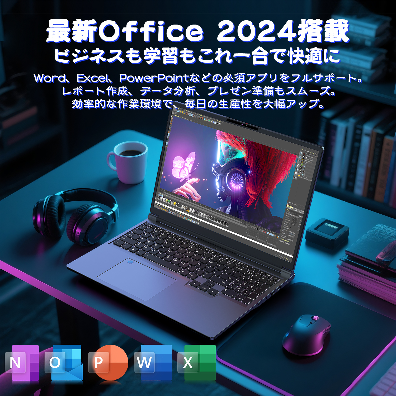 VETESA 爆買 新品ノートパソコン ゲーミングPC Win11 MSoffice2024付き
