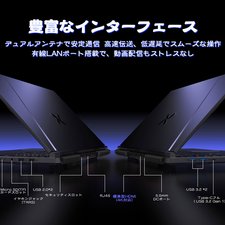 ゲーミングpc(ノートパソコン本体) | スマホ、タブレット、パソコン ゲーミングpc(ノートパソコン本体) | スマホ、タブレット、パソコン
