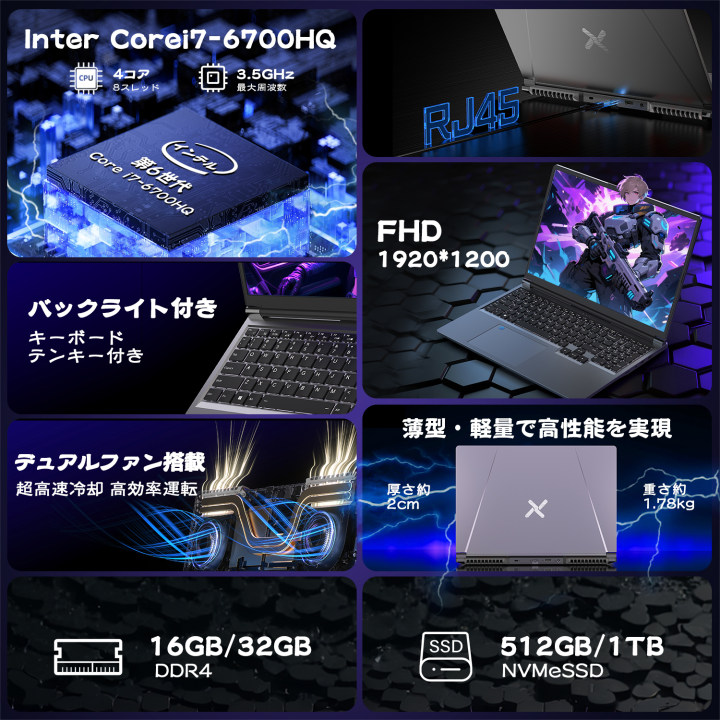 ゲーミングpc(Officeソフト:Microsoft Office)のおすすめ人気商品 ゲーミングpc(Officeソフト:Microsoft Office)のおすすめ人気商品