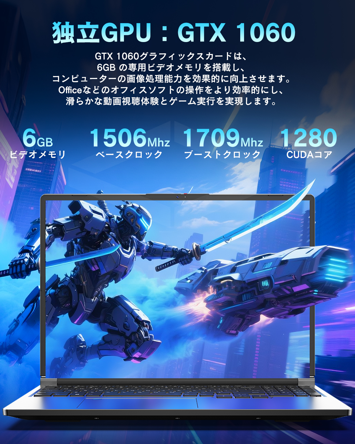 VETESA 爆買 新品ノートパソコン ゲーミングPC Win11 MS office2024付